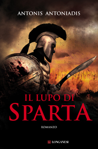 Il lupo di Sparta di Antonis Antoniadis